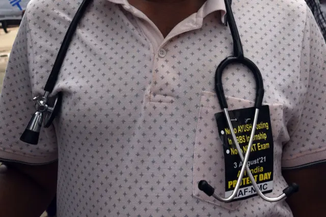 ఎంబీబీఎస్ కౌన్సెలింగ్