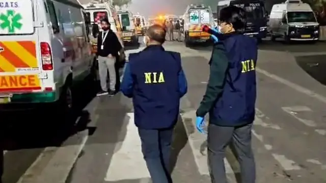 ঘটনাস্থল পরীক্ষা করে দেখছে এনআইএ-র টিম 