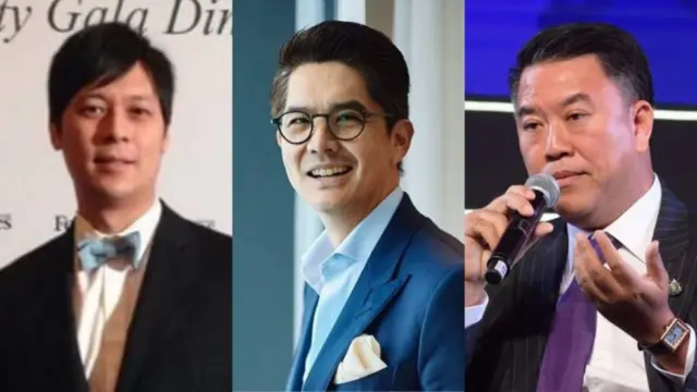 เราสามคน