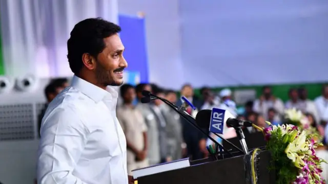 జగన్మోహన్ రెడ్డి 