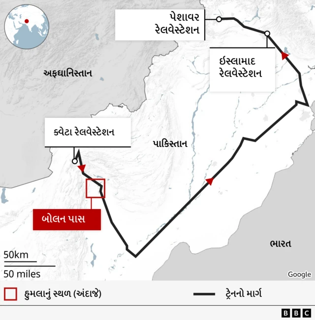 પાકિસ્તાન, રેલવે બાનમાં લીધી, બલૂચિસ્તાન લિબ્રૅશન આર્મી, બીએલએ, સુરક્ષાબળો સાથે અથડામણ, બીબીસી ગુજરાતી, બીબીસી ન્યૂઝ ગુજરાતી, 