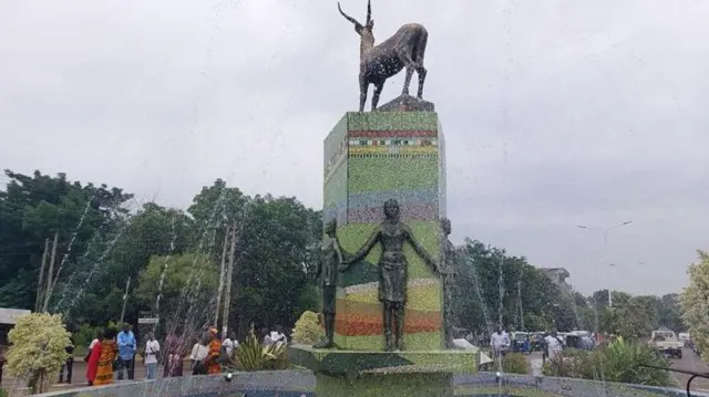 ቤት ጽሕፈት ጸሓፊ ፕረስ ጋምቤላ