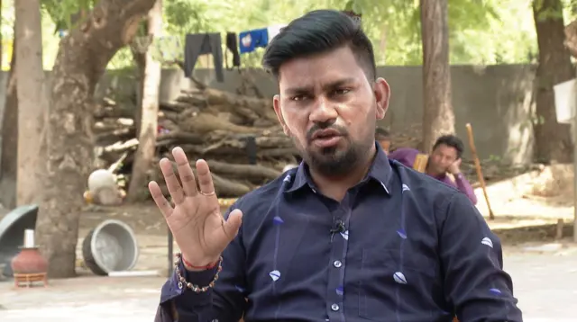 ગામવાસી