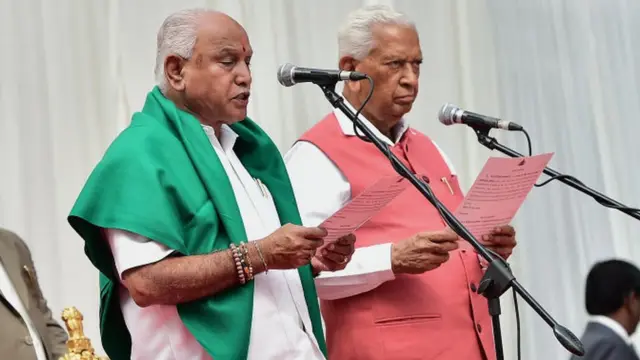 बीएस येदियुरप्पा