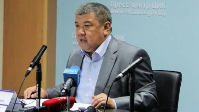 БШК мүчөсү Абдыжапар Бекматов