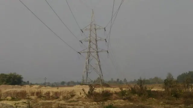 विद्युत प्राधिकरण