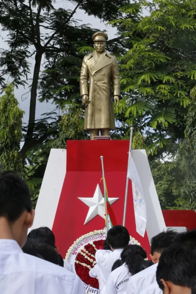 အာဇာနည်