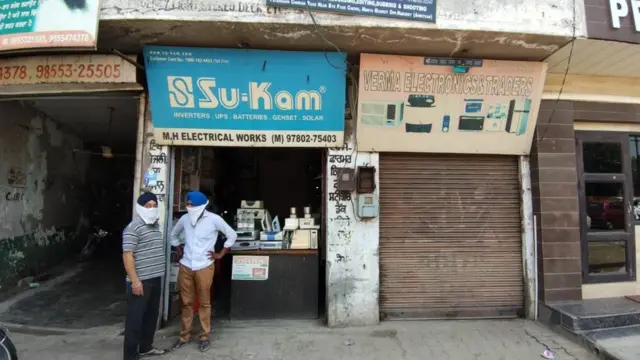 ਅੰਮ੍ਰਿਤਸਰ