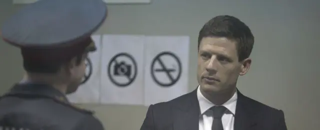 Captura de pantalla de McMafia.