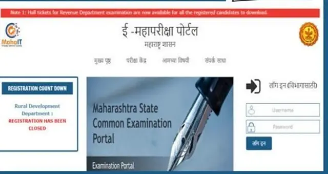 ट्वीट