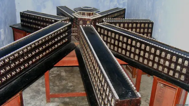 सेल्यूलर जेल