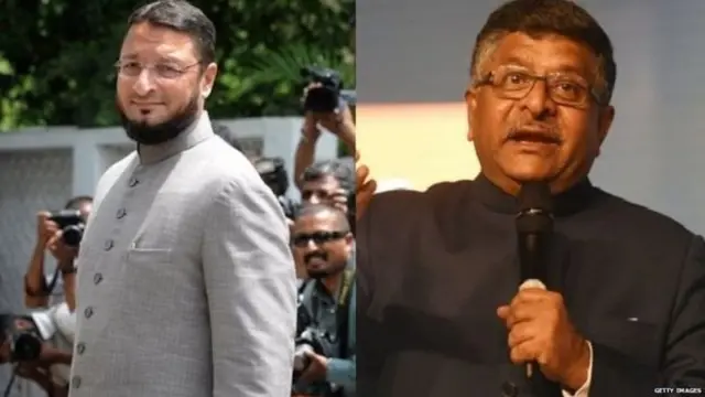 ਅਸਦੁਦੀਨ ਓਵੈਸੀ - ਰਵੀਸ਼ੰਕਰ ਪ੍ਰਸਾਦ