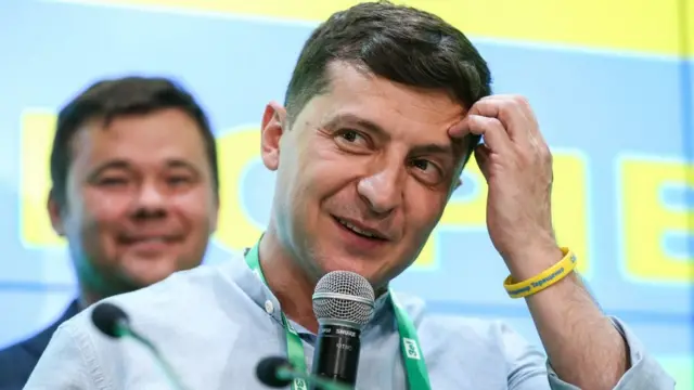 Зеленський