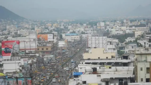 విశాఖపట్టణం