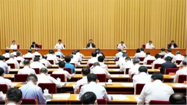 ચીનની કૉમ્યુનિસ્ટ પાર્ટીની બેઠક