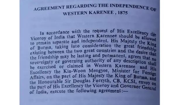 ကရင်နီ လွတ်လပ်နယ်မြေ ,ဗမာဘုရင် ,အင်္ဂလိပ်