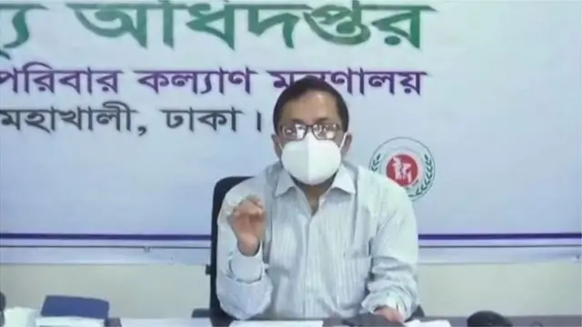 অধ্যাপক আবুল বাসার মো: খুরশিদ আলম, স্বাস্থ্য অধিদপ্তরের মহাপরিচালক।