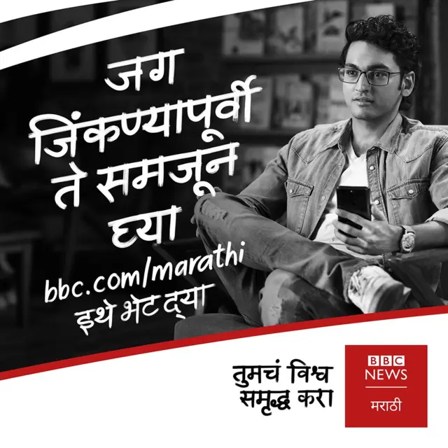 कँपेन