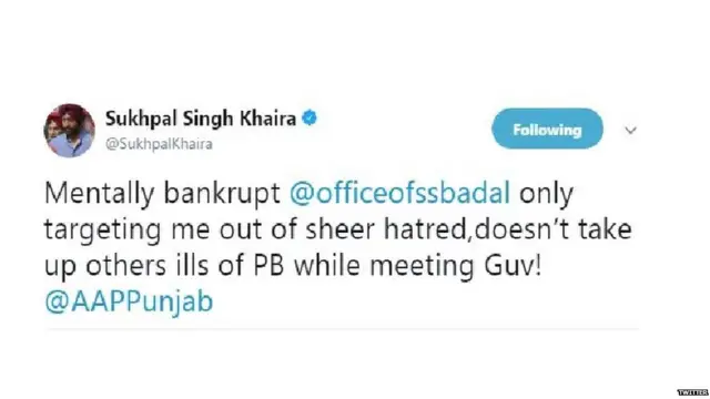 Sukhpal Singh Khaira