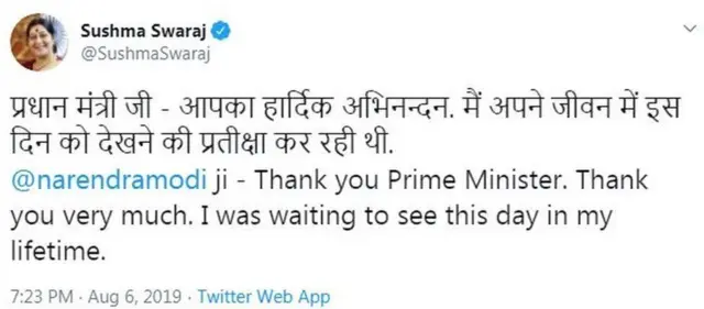 સ્ક્રીનશોટ