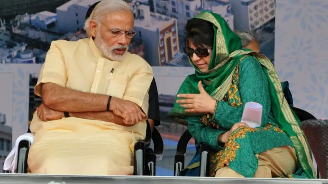 मोदी और महबूबा मुफ़्ती