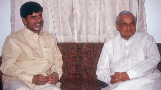 చంద్రబాబు, వాజపేయి