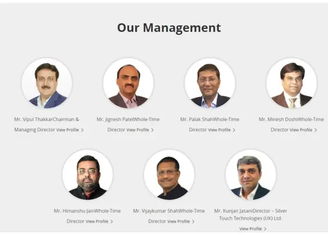 કંપનીના ડિરેક્ટર અને મેનેજિંગ ડિરેક્ટર