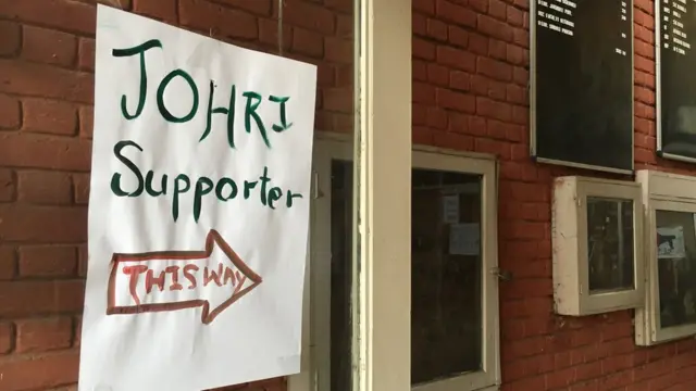 विरोध प्रदर्शन