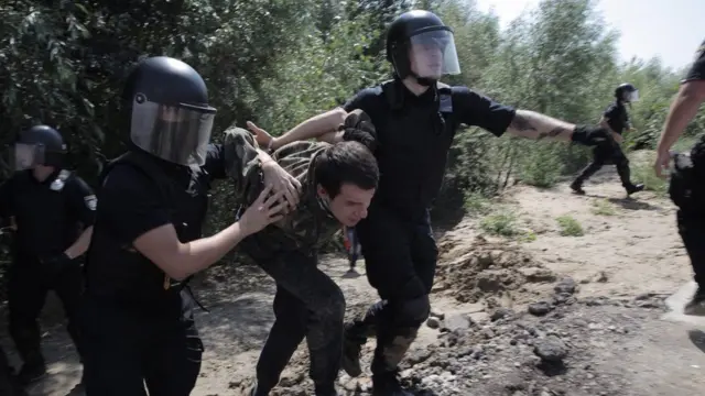 затримання