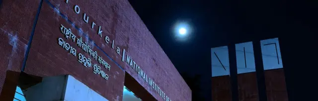 #గమ్యం 18: ఎంటెక్ ప్రవేశాలు ఎలా?