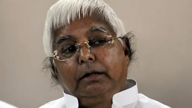 Lalu Yadav