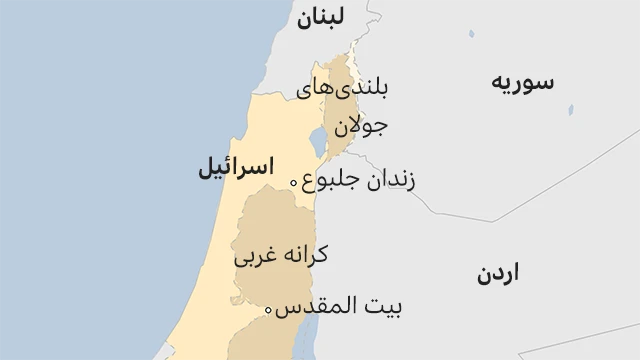 نقشه زندان در اسرائیل