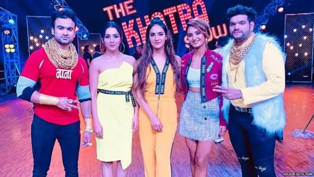 गोल्डन गाइज़