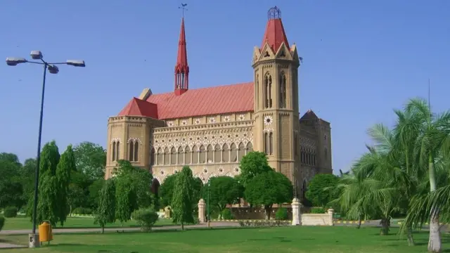 فریئر ہال پارک