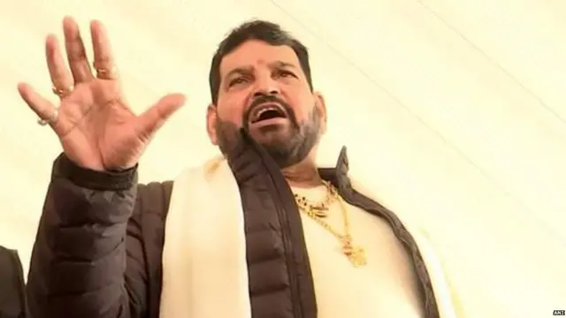 बृजभूषण शरण सिंह