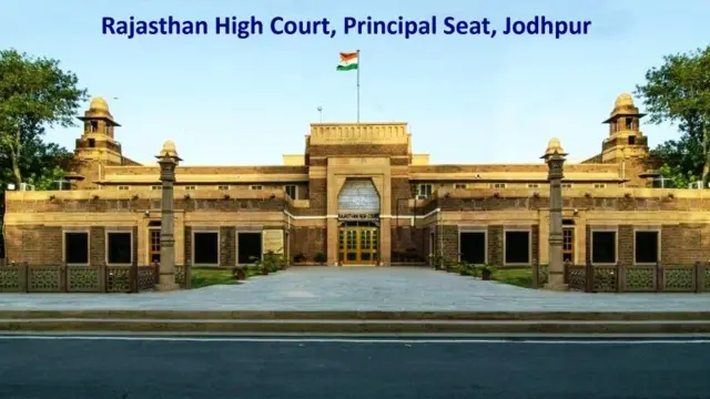 રાજસ્થાન હાઈકોર્ટ, જોધપુર