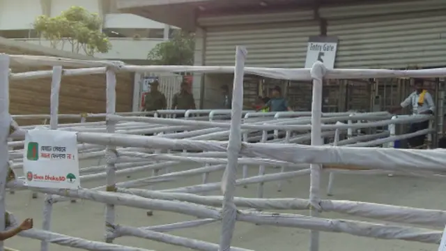 महिला क्रिकेट गेट