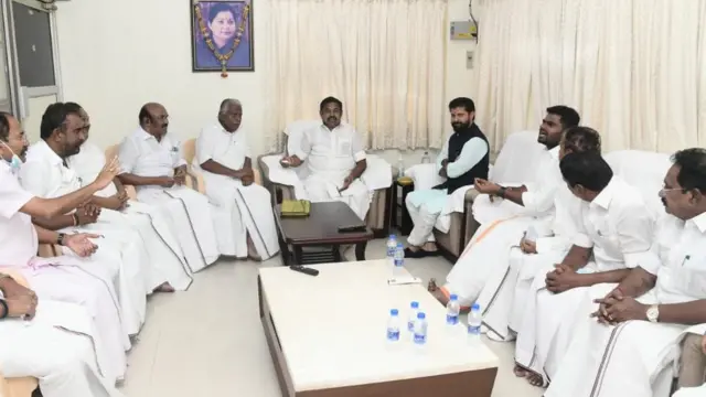 பாஜக தமிழ்நாடு