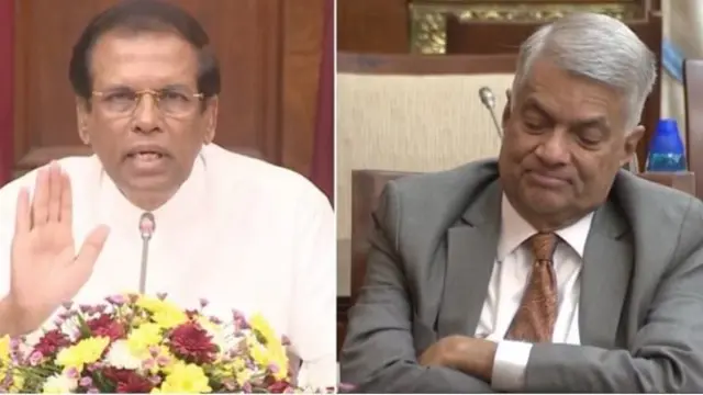 පාර්ලිමේන්තුව විසුරුවා හැරීම