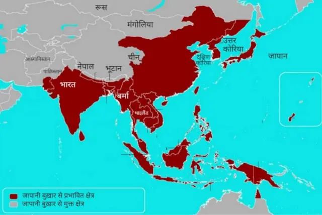 जापानी बुख़ार