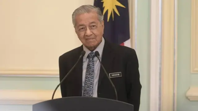 மகாதீர்