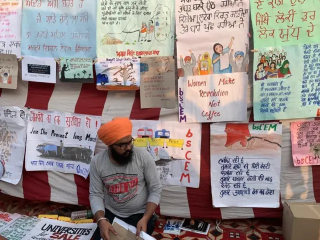 ਕਿਸਾਨ ਅੰਦੋਲਨ