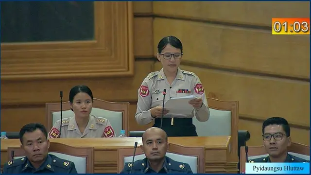 တပ်မတော်သားလွှတ်တော်ကိုယ်စားလှယ်တွေရဲ့ဆွေးနွေးချက်တချို့ဟာ လွှတ်တော်ဥပဒေနည်းဥပဒေနဲ့မညီလို့ဆိုပြီး မှတ်တမ်းက ပယ်ဖျက်တာဖြစ်