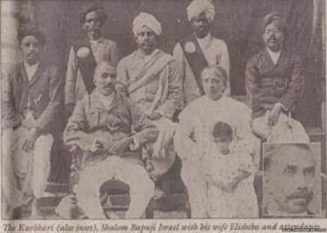 شلوم باپوجی کے اہل خانہ