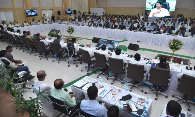 ప్రజావేదికలో కలెక్టర్ల సమావేశం