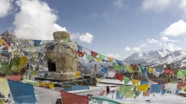 सिक्किम