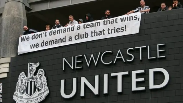 የኒናስትል ዩናይትድ ደጋፊዎች