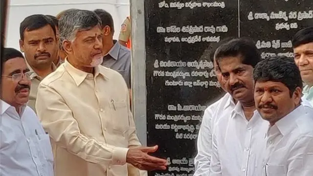 శంకుస్థాపన