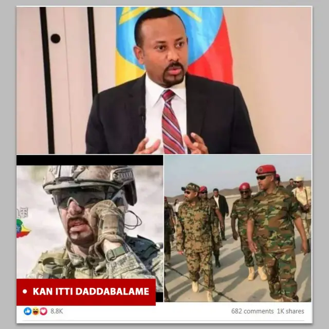 Suuraa MM Abiy Ahimad barreeffama 'kan itti daddabalame' jedhu qabu