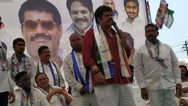 అవంతి శ్రీనివాసరావు